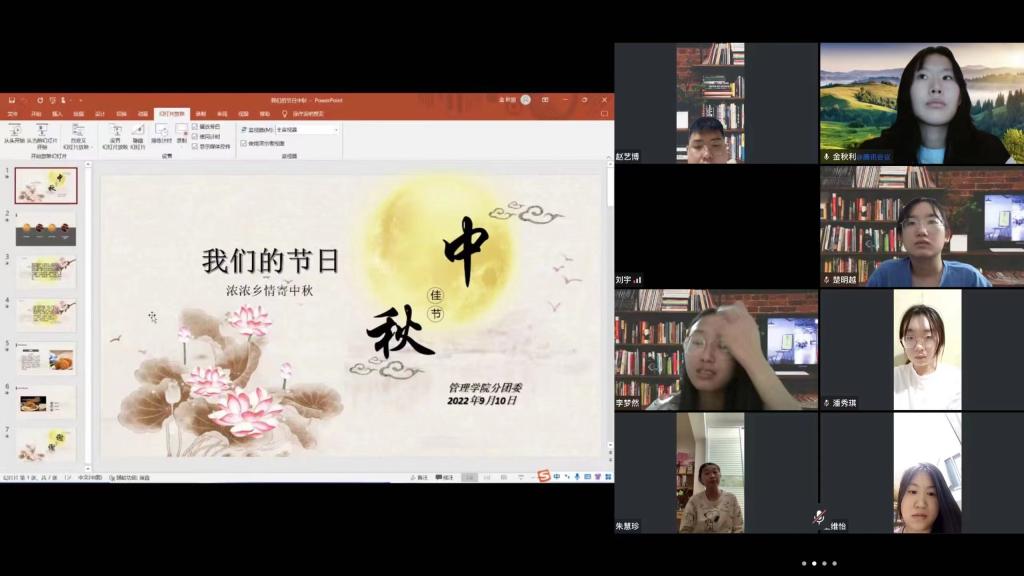 77779193永利官网