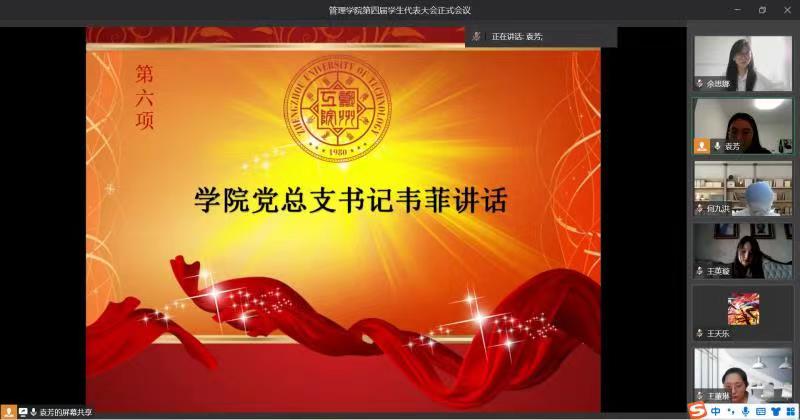 77779193永利官网