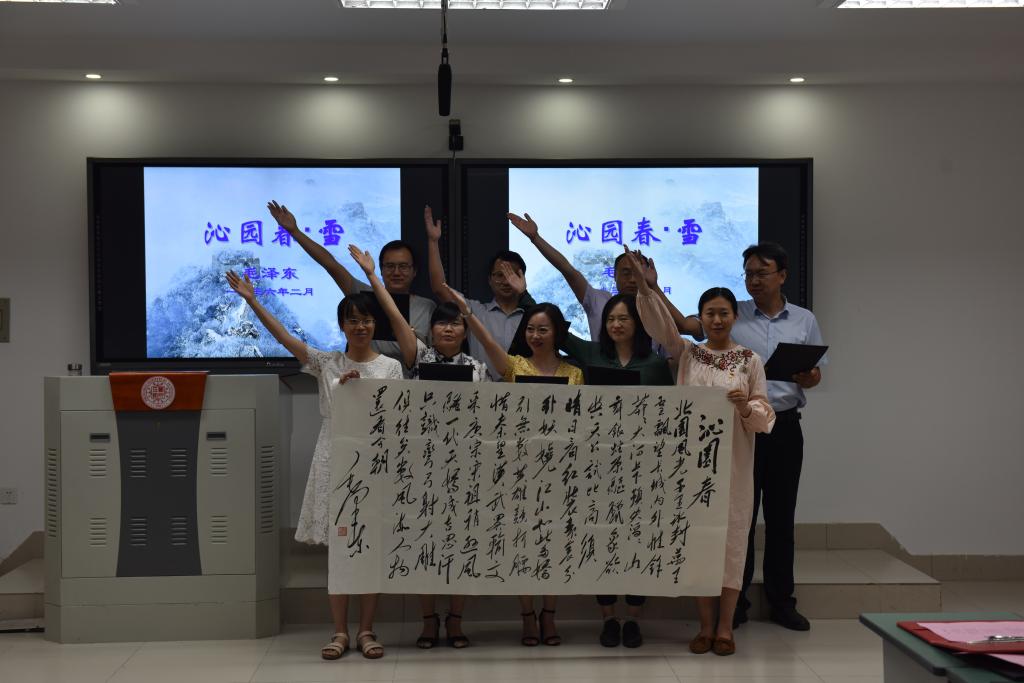 77779193永利官网