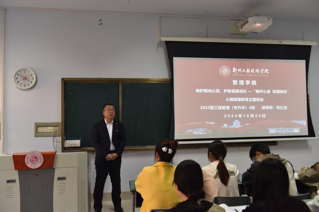 77779193永利官网
