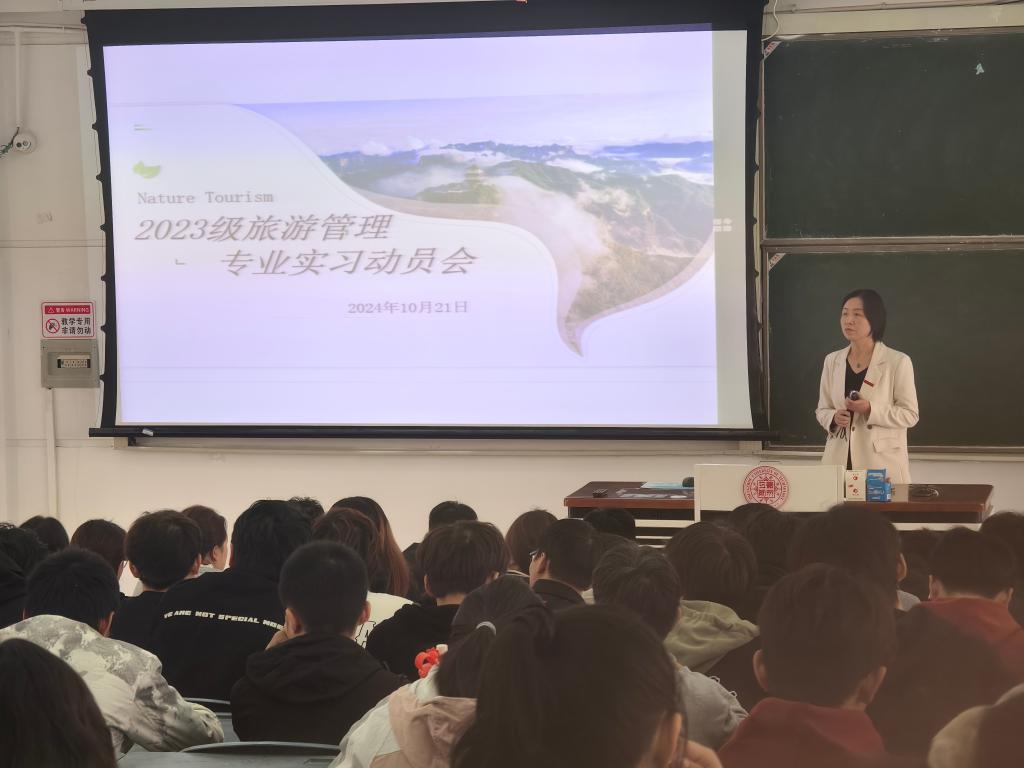 77779193永利官网