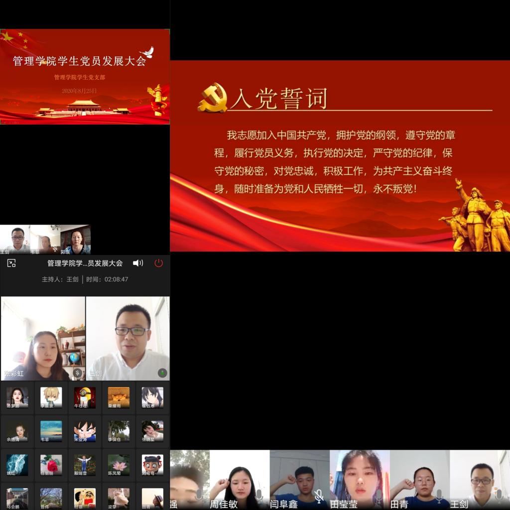 77779193永利官网