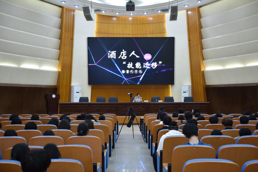 77779193永利官网