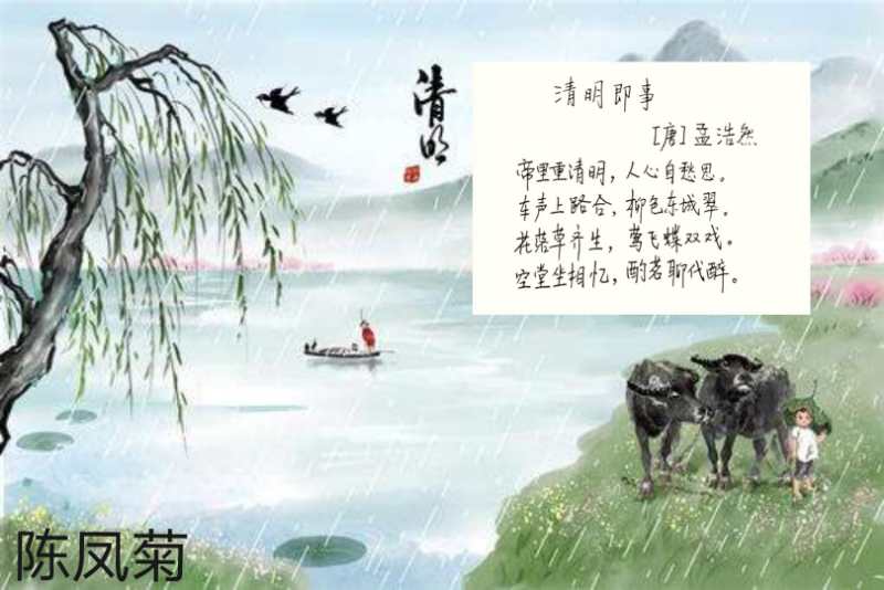 77779193永利官网