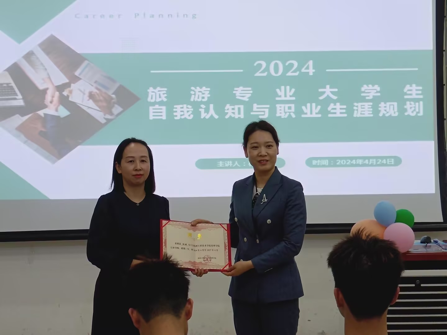 77779193永利官网