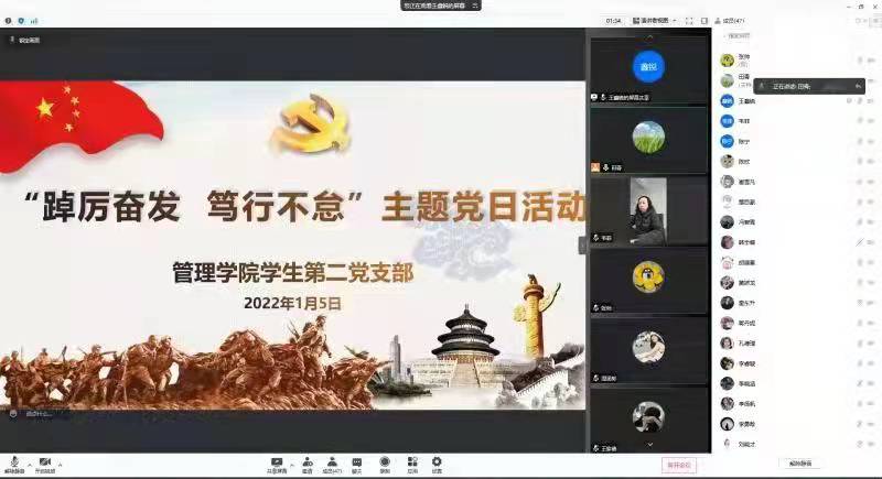 77779193永利官网