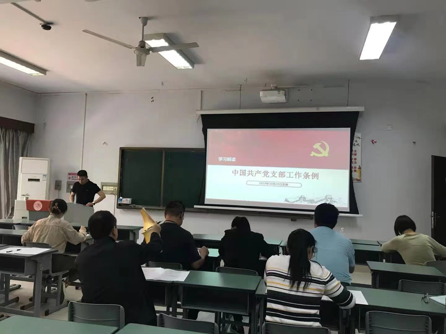 77779193永利官网