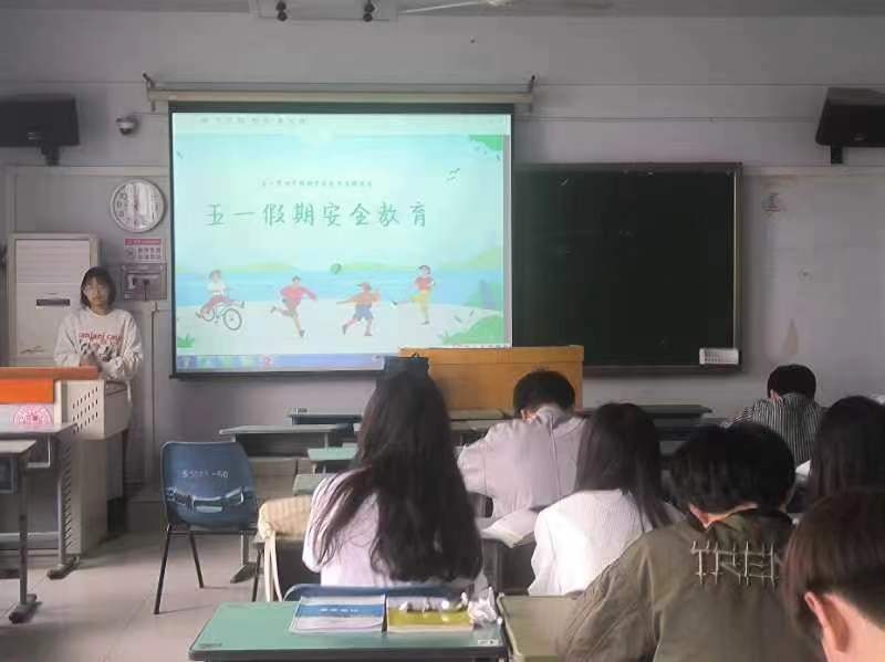 77779193永利官网