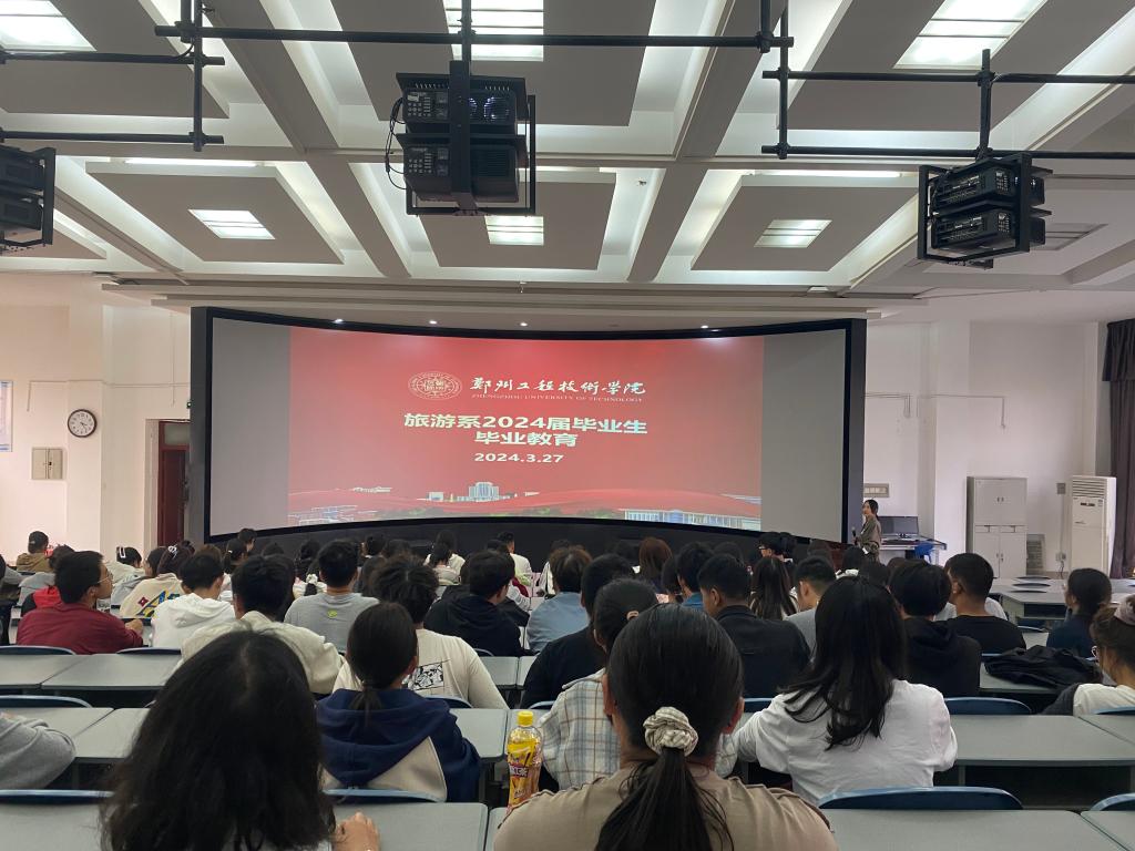 77779193永利官网