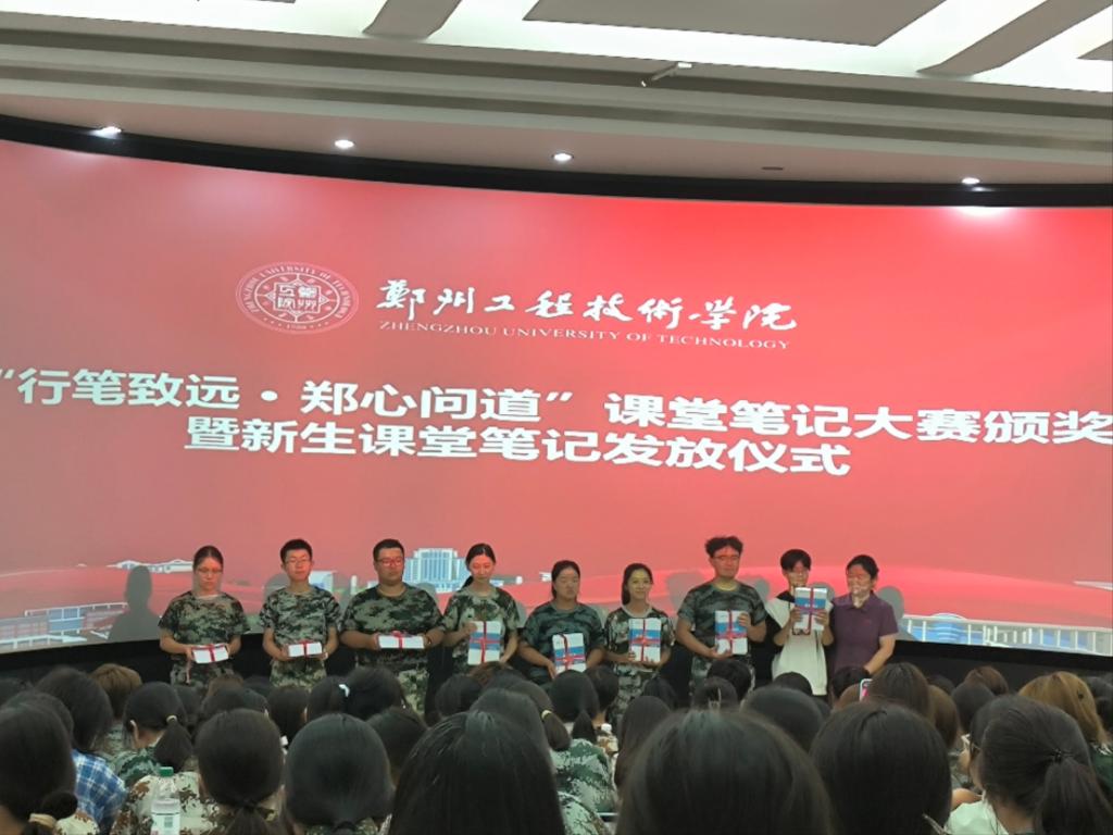 77779193永利官网
