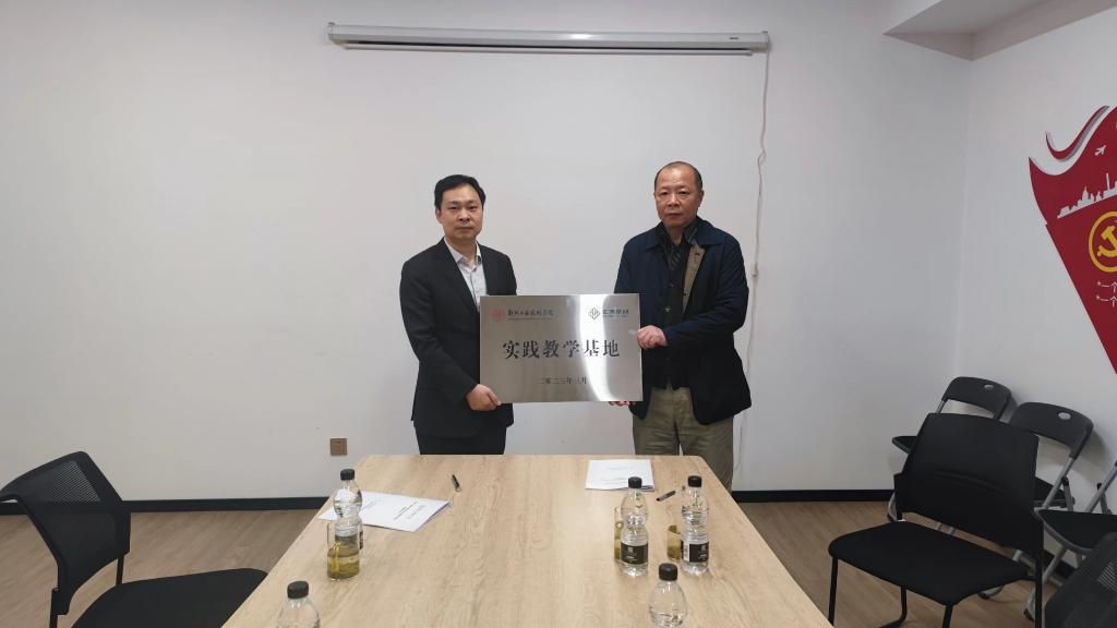 77779193永利官网