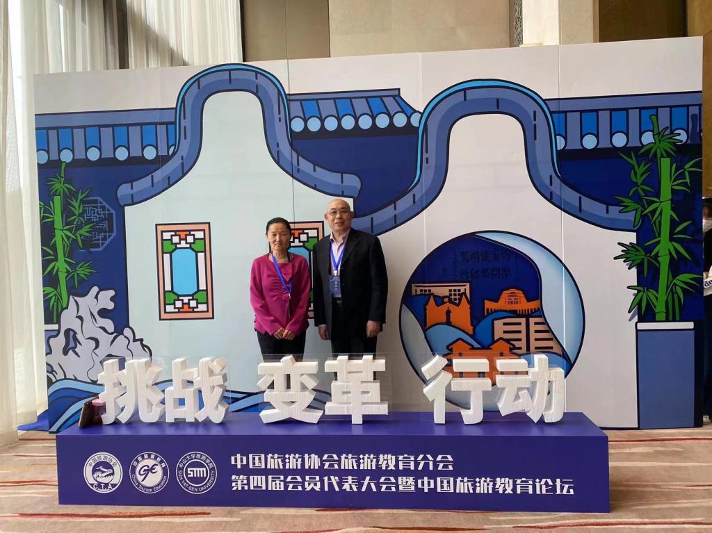77779193永利官网