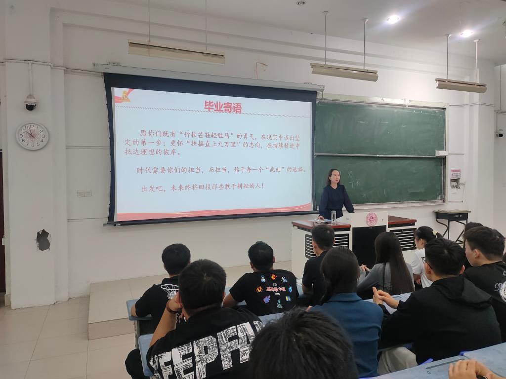 77779193永利官网