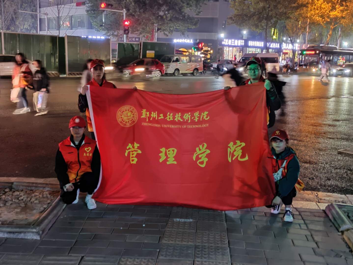 77779193永利官网