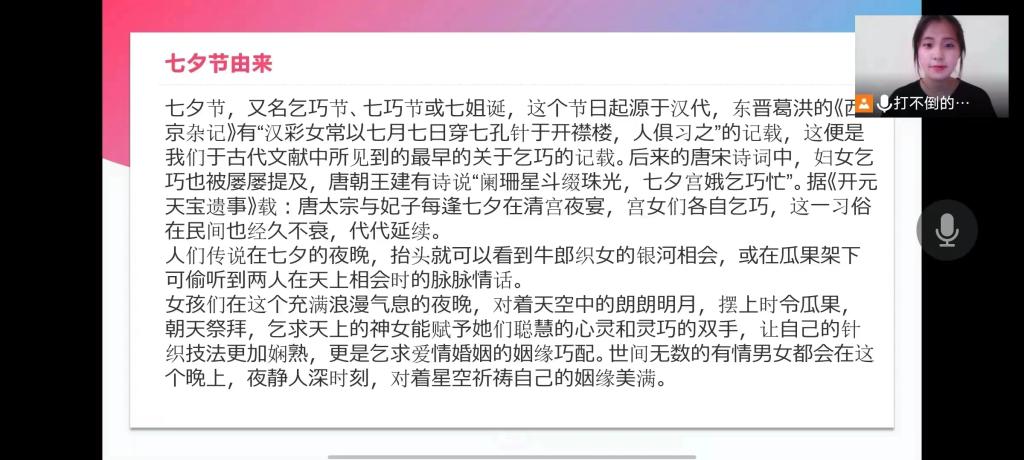 77779193永利官网