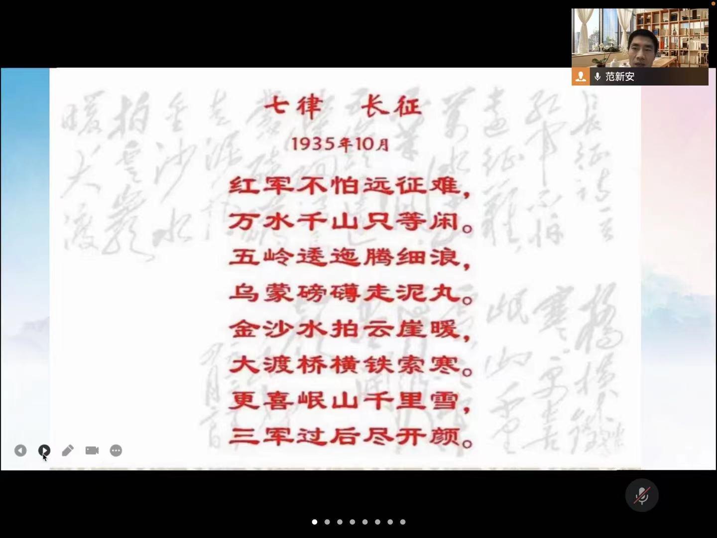 77779193永利官网