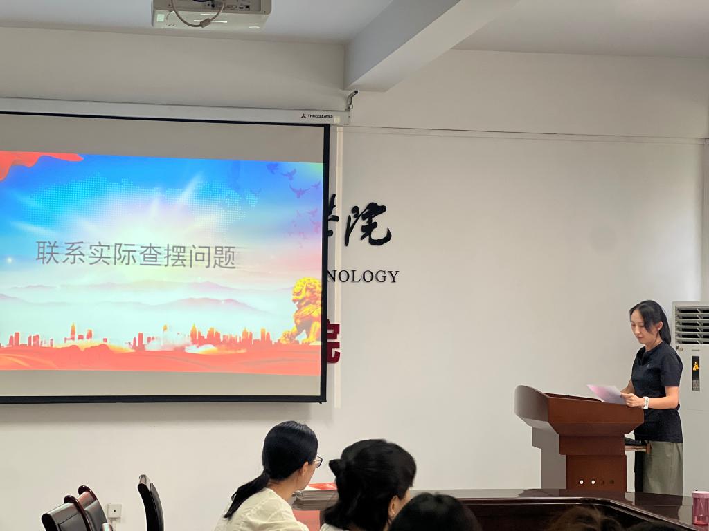 77779193永利官网