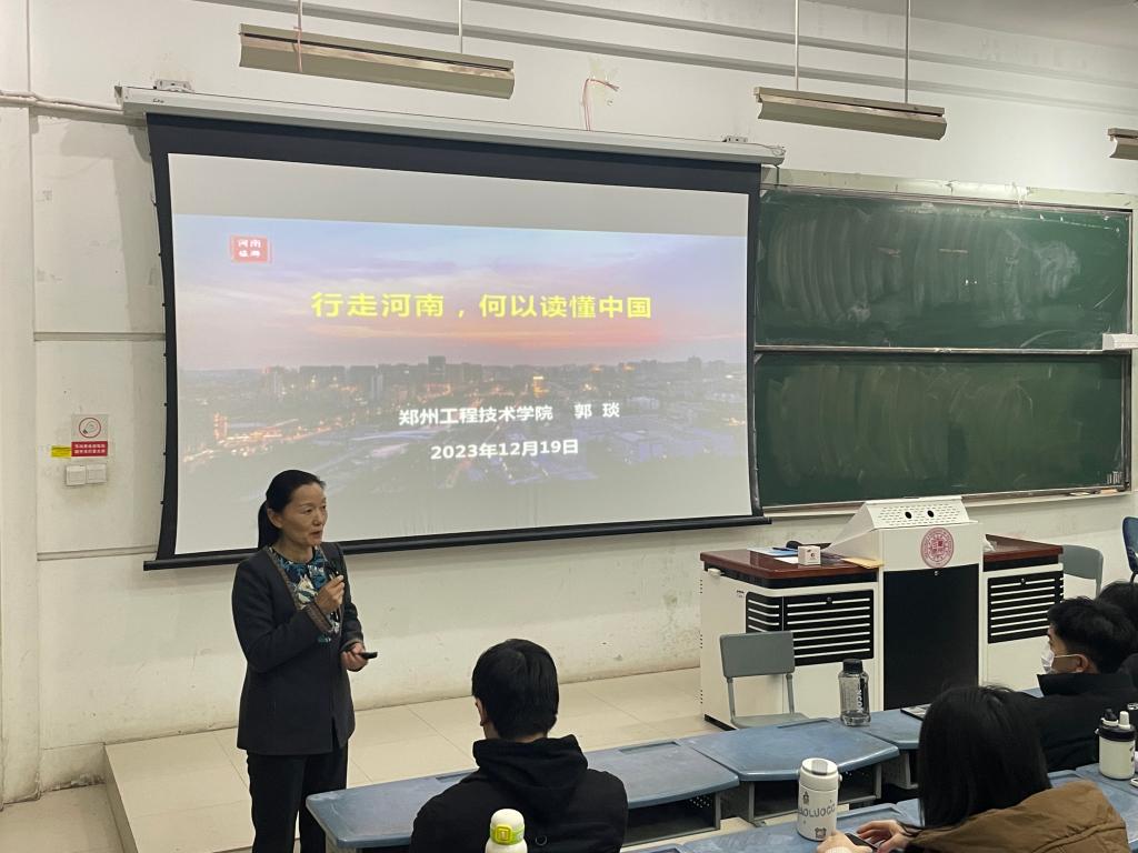 77779193永利官网