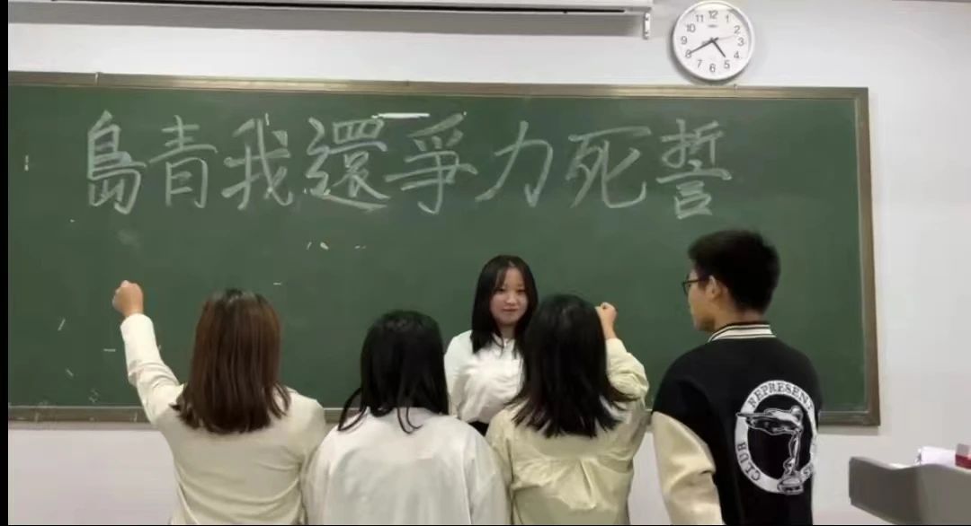 77779193永利官网
