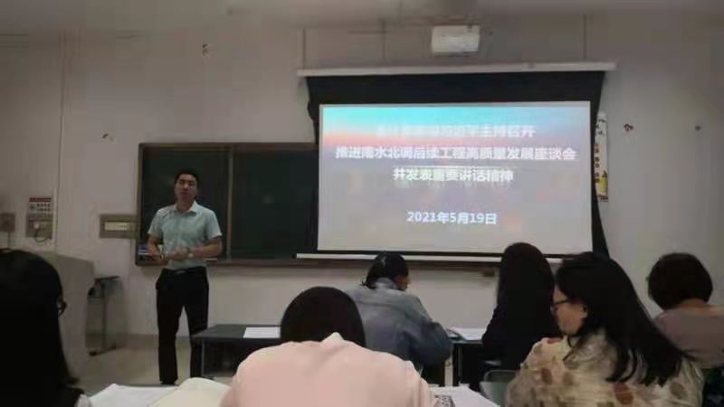 77779193永利官网
