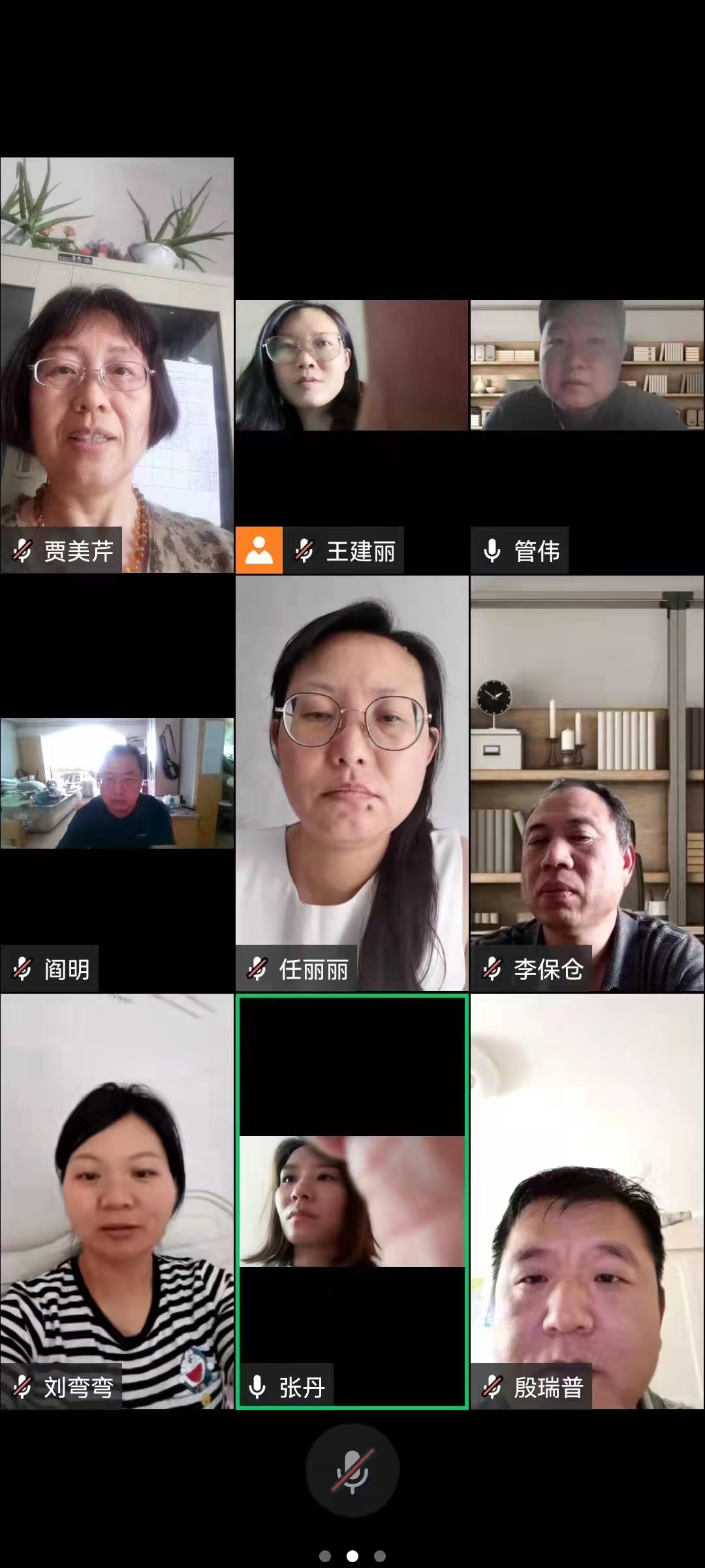 77779193永利官网