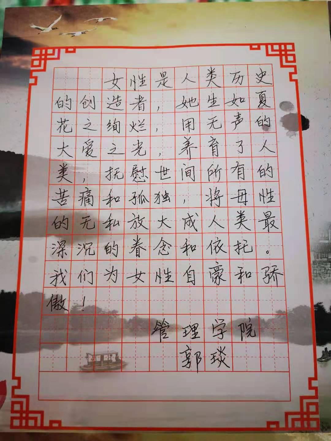 77779193永利官网