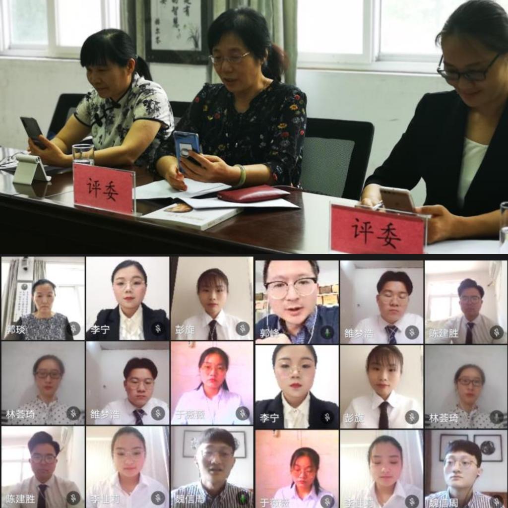 评委点评 77779193永利官网