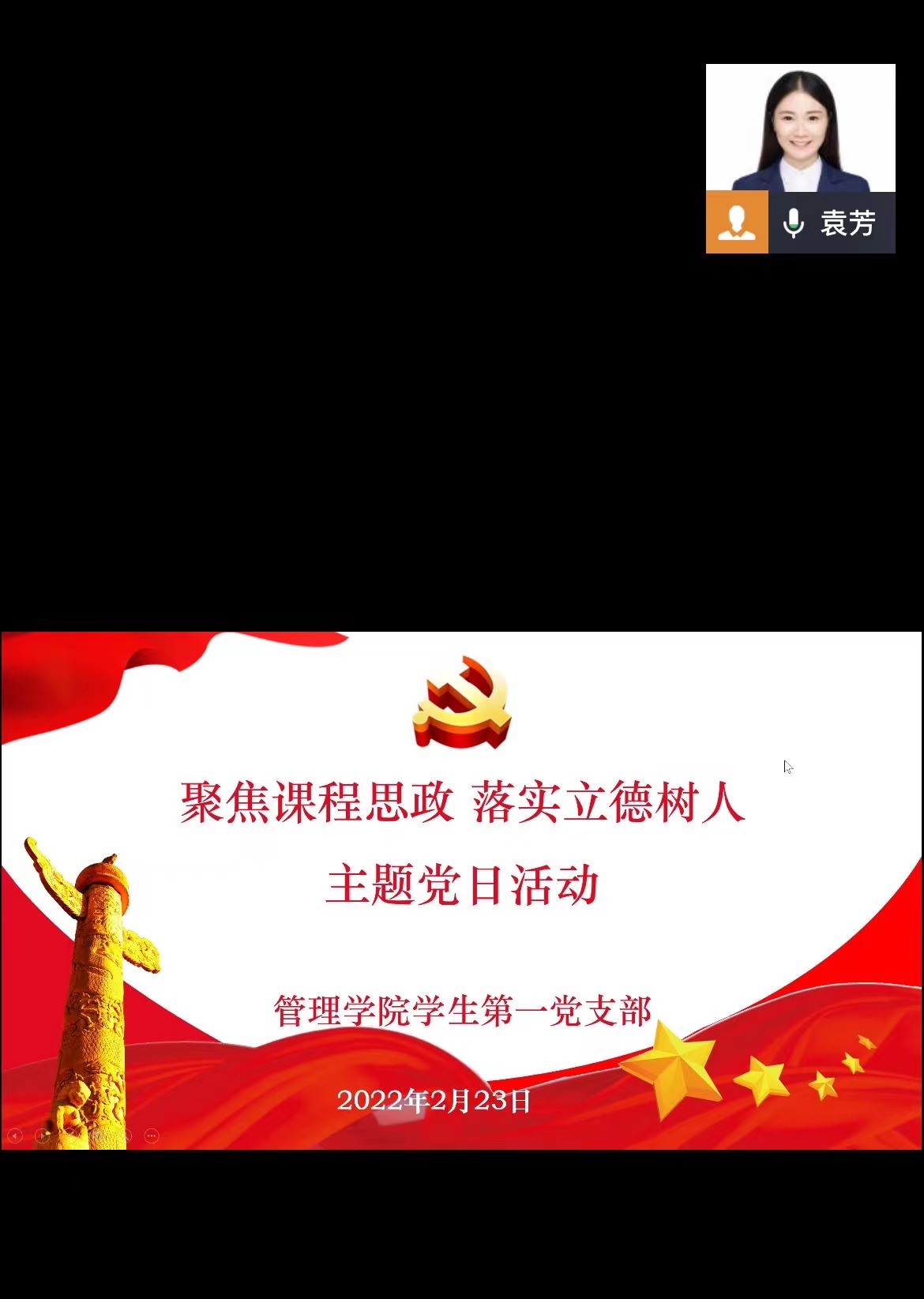 77779193永利官网
