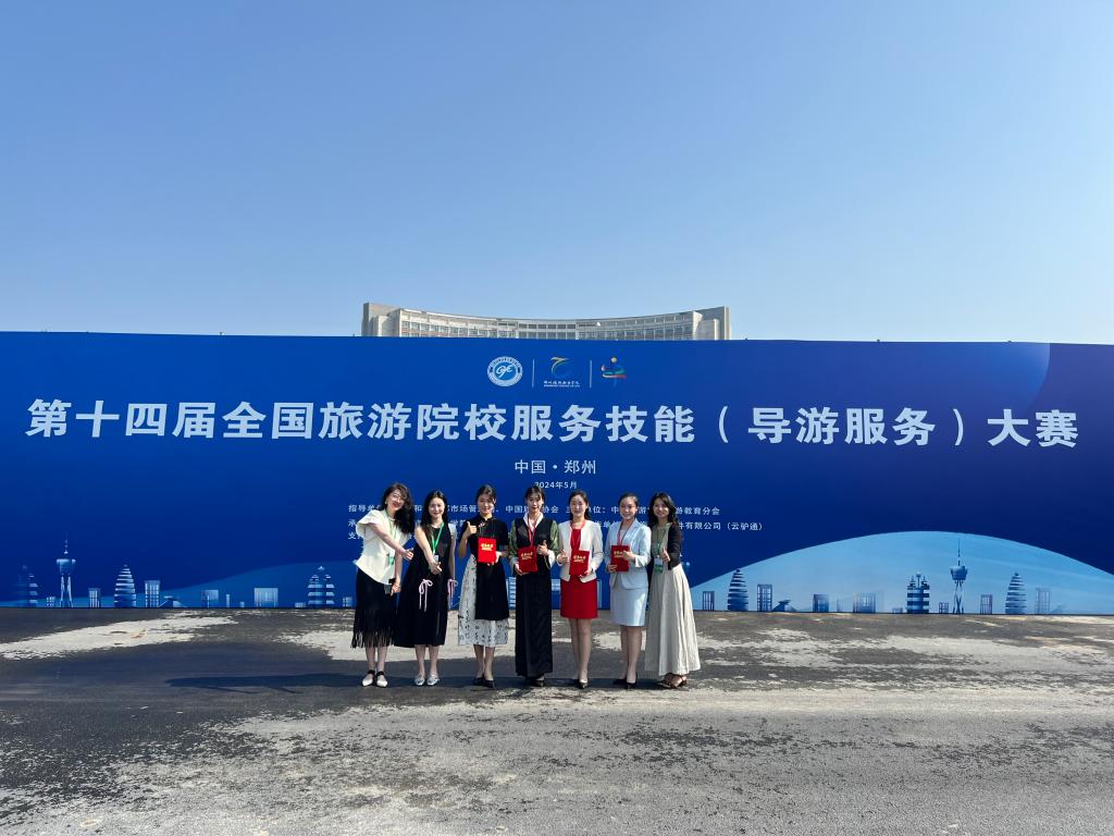 77779193永利官网