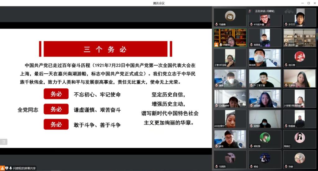 77779193永利官网