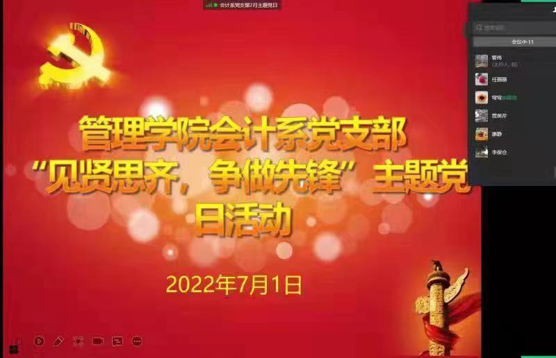 77779193永利官网