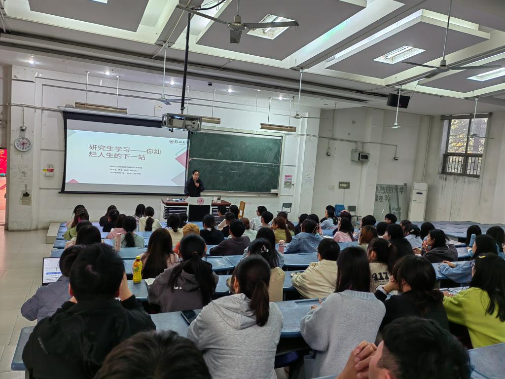 77779193永利官网