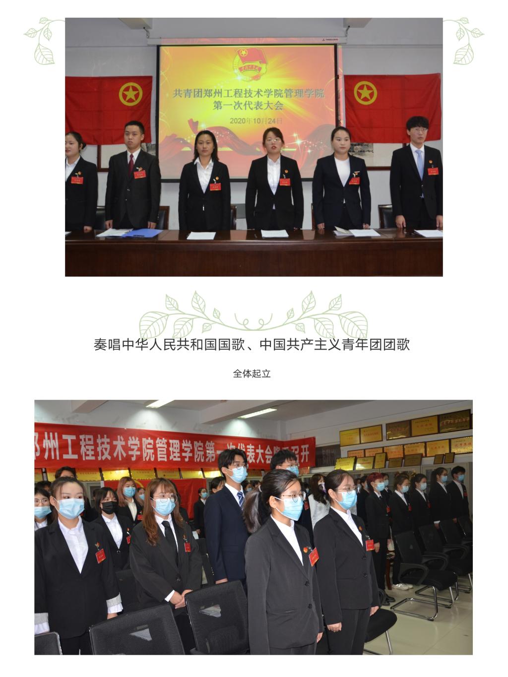 77779193永利官网