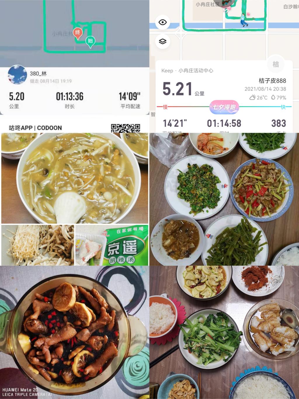 77779193永利官网