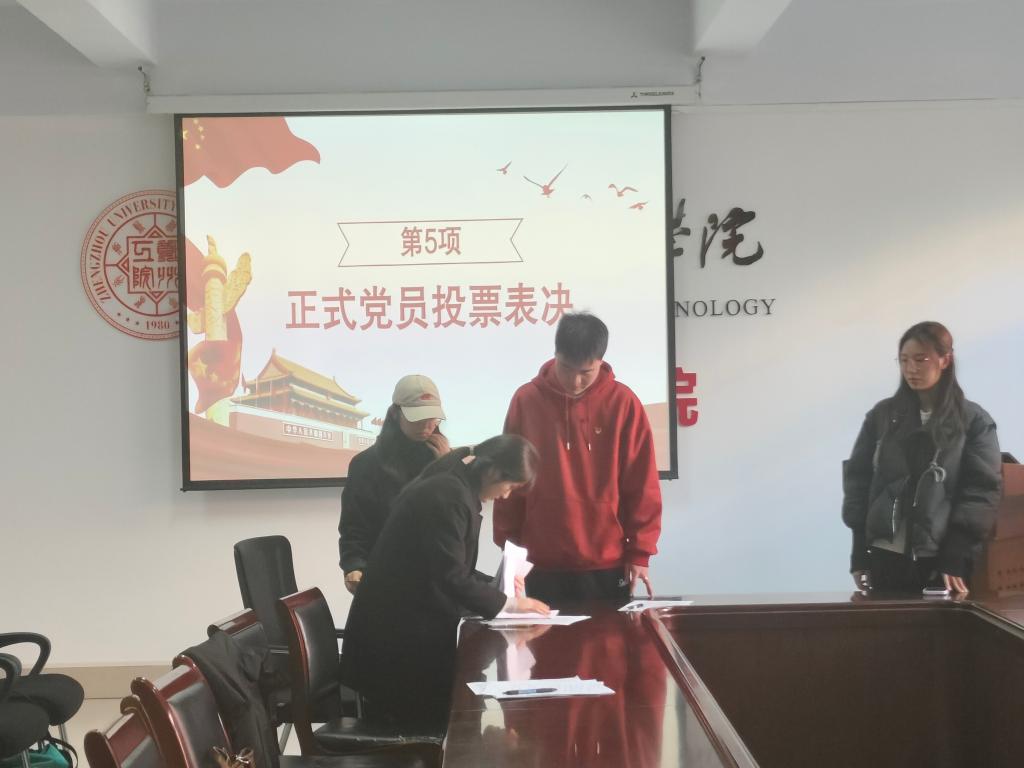 77779193永利官网