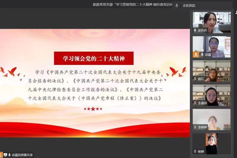 77779193永利官网