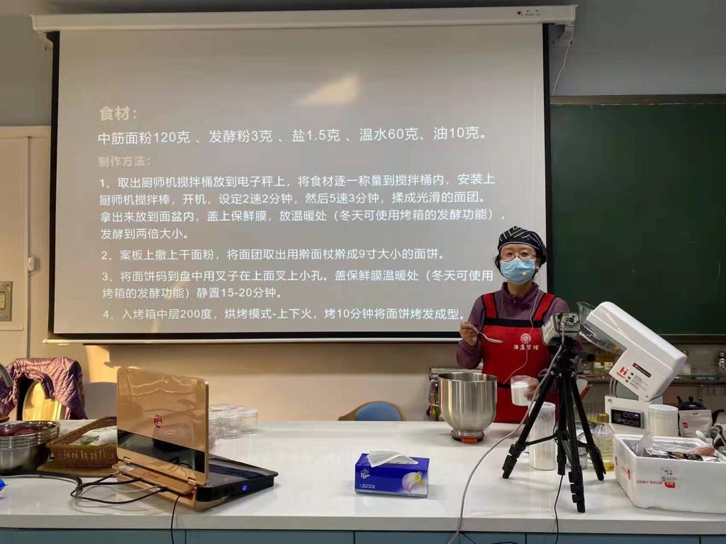 77779193永利官网