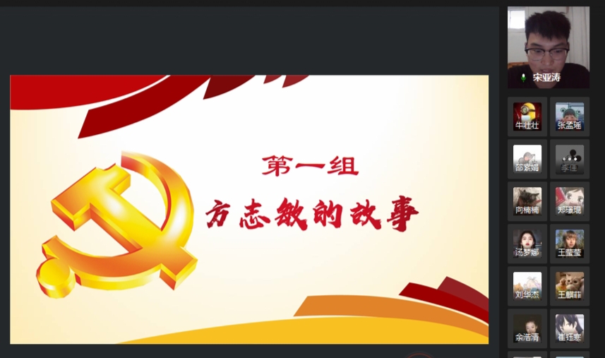 77779193永利官网