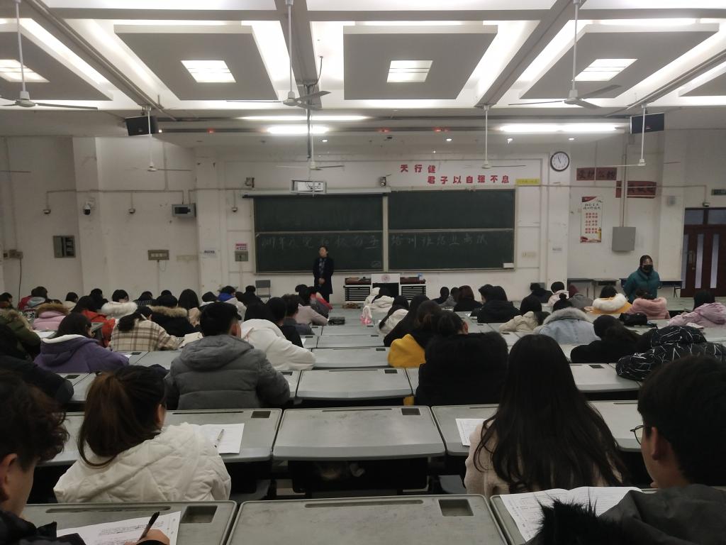 考试现场 77779193永利官网