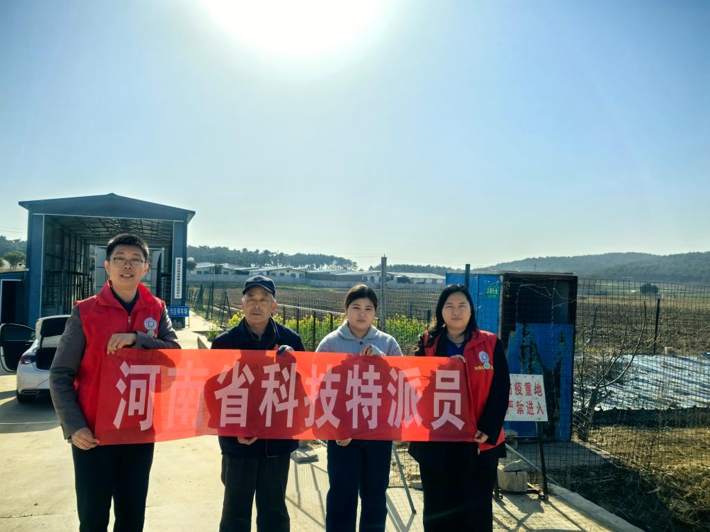 77779193永利官网