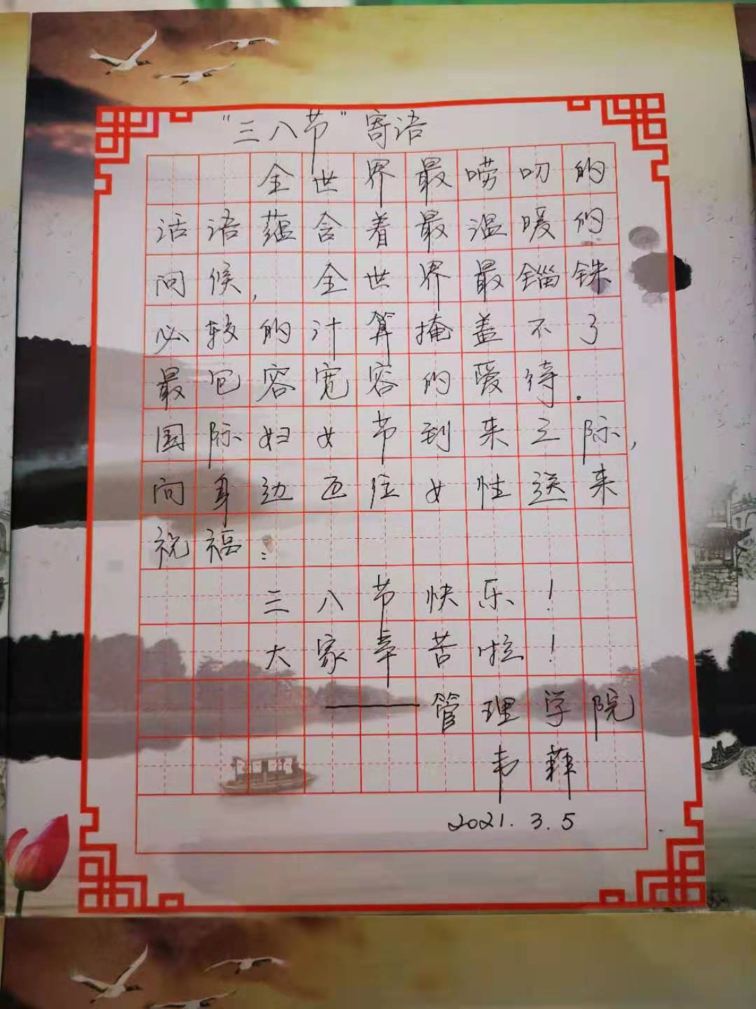 77779193永利官网