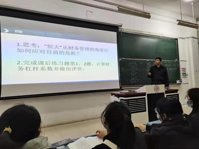 77779193永利官网