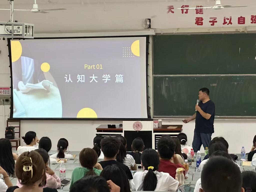 77779193永利官网