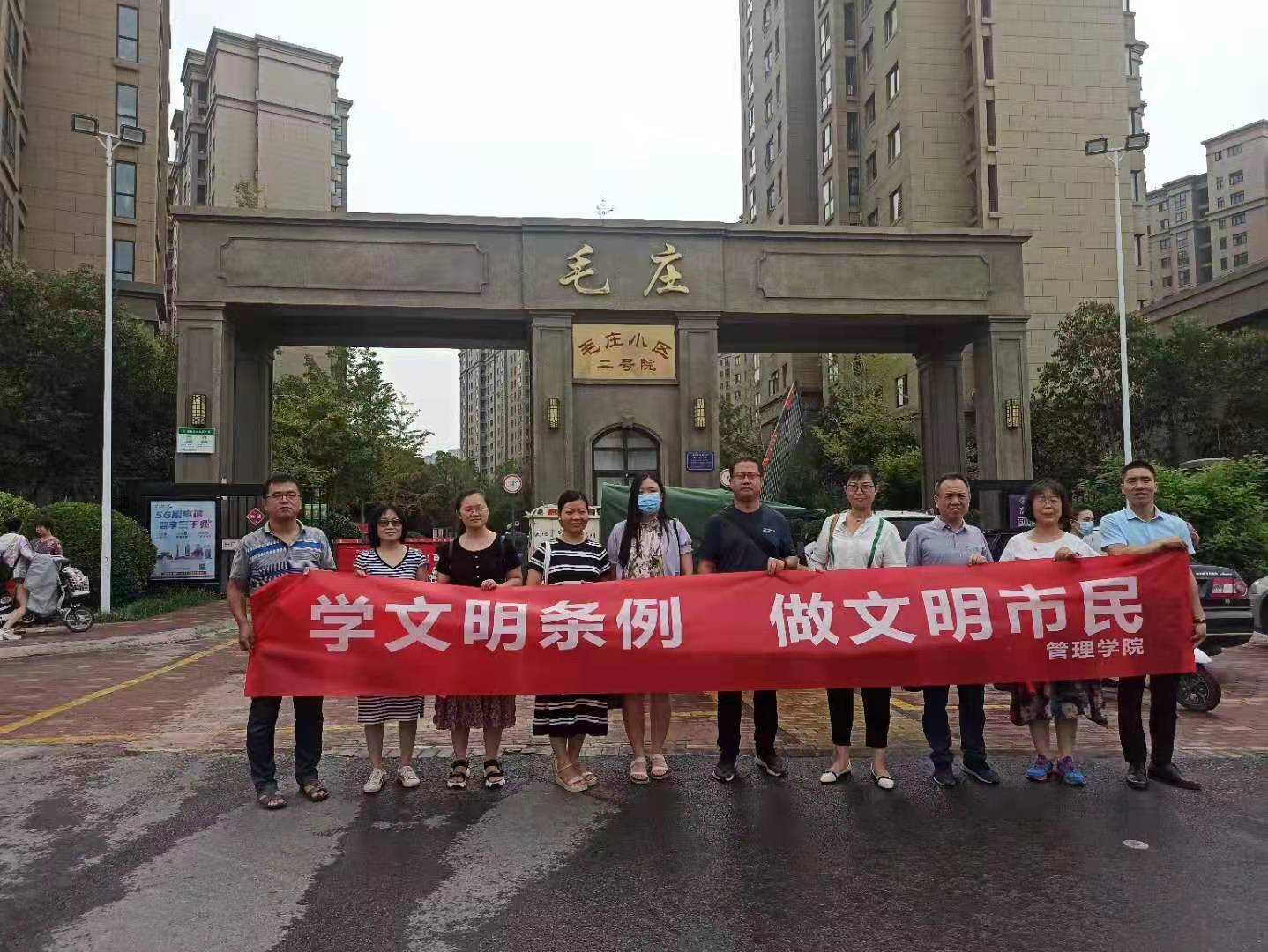 77779193永利官网