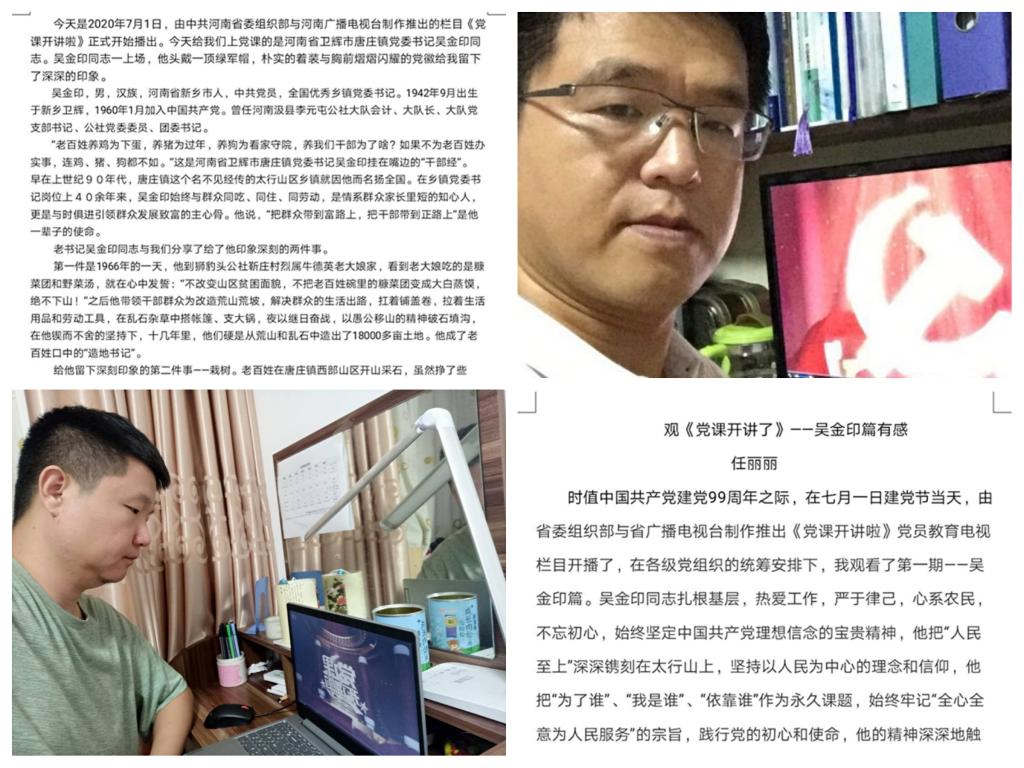 77779193永利官网