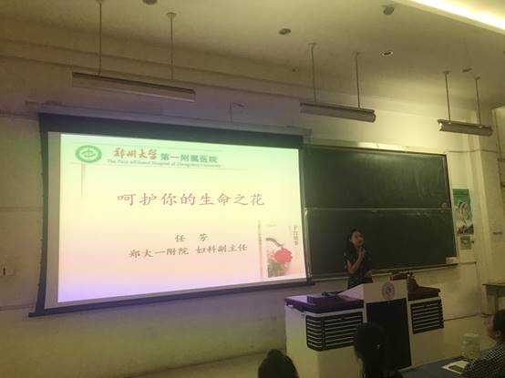 77779193永利官网