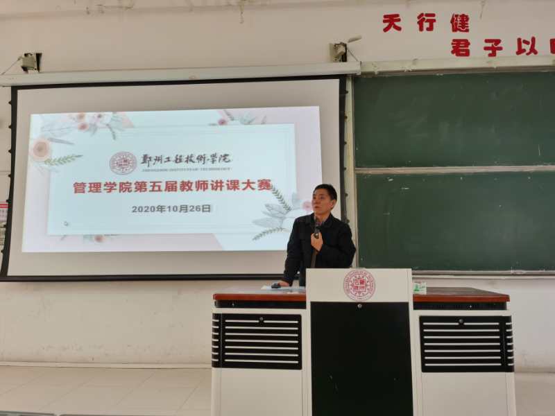 77779193永利官网