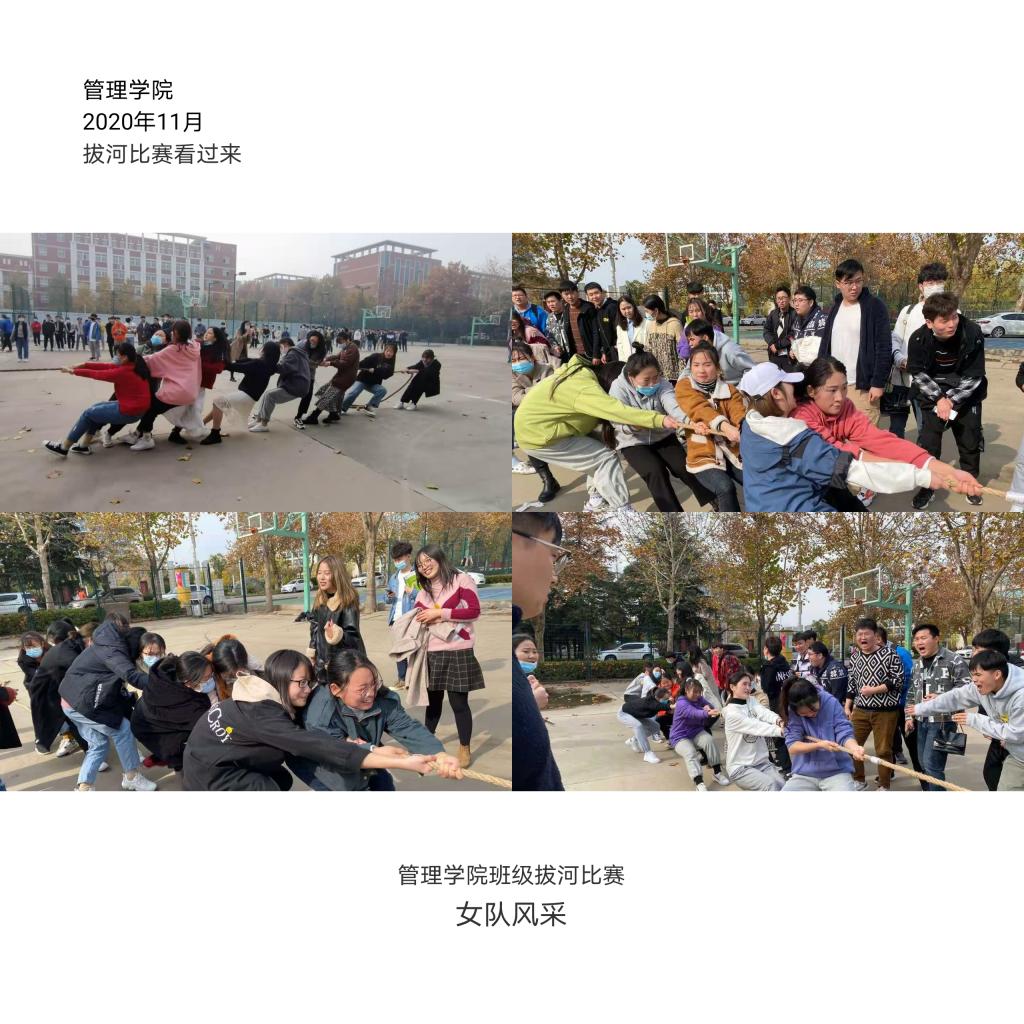 77779193永利官网