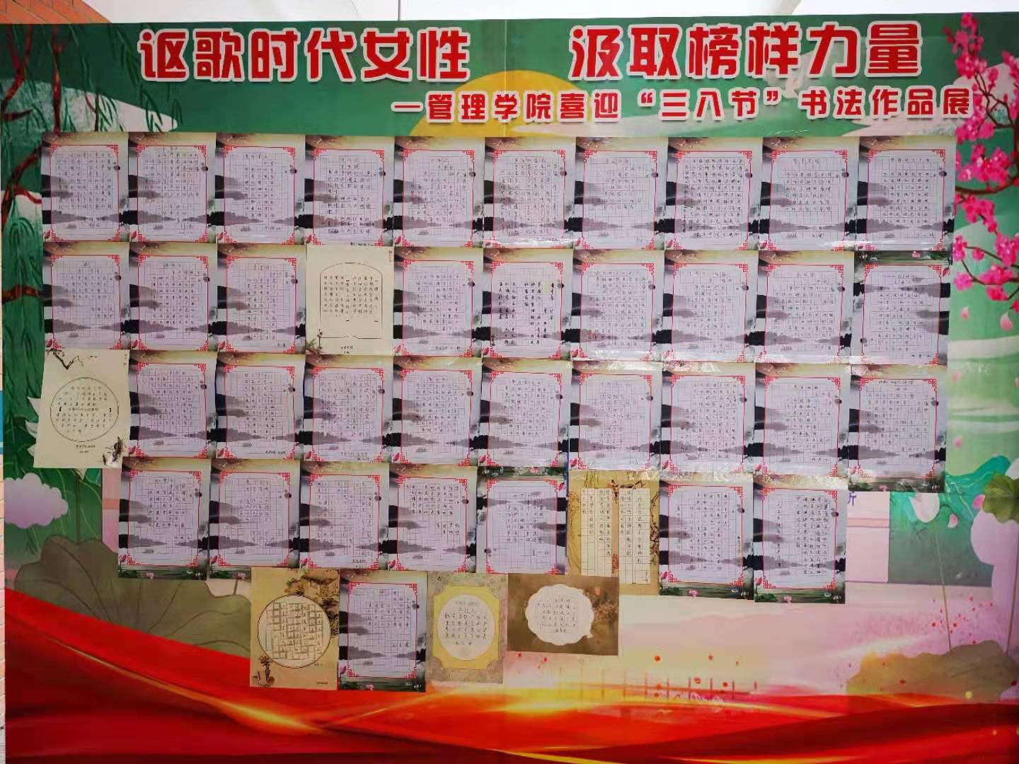77779193永利官网