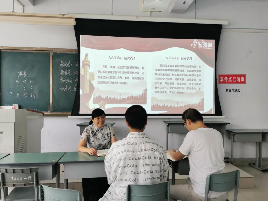 77779193永利官网